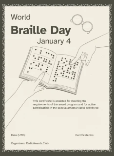 Certificate of Participation