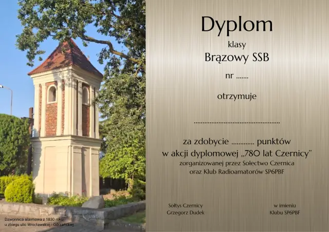 Brązowy SSB