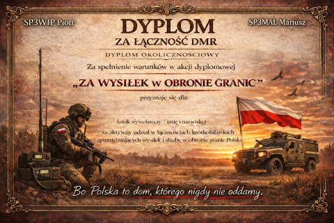 Za Wysiłek w obronie Granic
