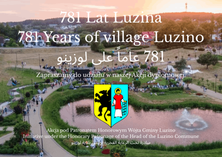 781 Lat Luzina